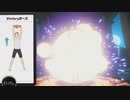 リングフィット２日目１