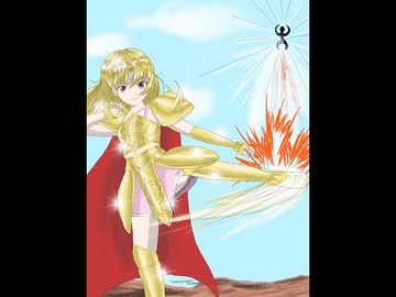 ファイナルファンタジーS 　ウリエル・ピョイーン様