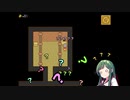【フリゲ】ずん子と一緒にどんぐりひろい！！part6【東北ずん子】