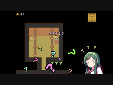【フリゲ】ずん子と一緒にどんぐりひろい！！part6【東北ずん子】