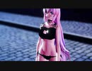 【MMD】『flos』ルカちゃんが踊りました。Luka　楽曲：まりのすけさん