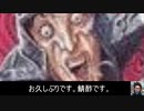 【MTG】狂暴化した死の影がレガシーを荒らす3【さとうささらMO実況】