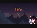 【Noita】きりたこのいた１層目