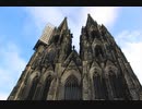 【ドイツの旅】02_ケルン_2020年1月