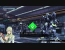 【エイオース】おじいちの戦い_第16回【スムレラ】