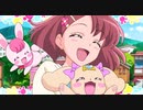 【鏡音リン】ヒーリングっど♥プリキュア Touch!! を歌ってもらった