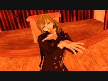 【Fate/MMD】ローソンエルキドゥでGimme×Gimme　【初投稿】