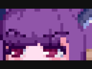 【Noita】東北のいたん#28