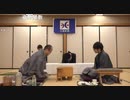 【第45期棋王戦第1局②】渡辺明棋王×本田奎五段