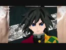 冨岡義勇さまトートバッグ☆□作ってみた✨22作品目❣️