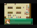 【初見実況】勇者王伝説第六部【フリーゲーム】 Part36
