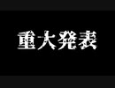 阿久立町ではよくあることです　アニメ化決定！