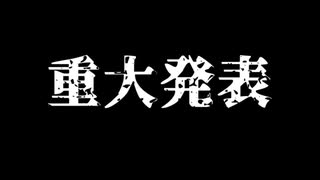 阿久立町ではよくあることです　アニメ化決定！