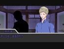 【クトゥルフ神話TRPG】N川殺人事件：Part4【実卓リプレイ】