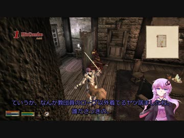 【Oblivion】結月ゆかりのシロディール転生記　第39話【VOICEROID実況】