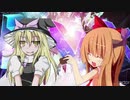 TWISTSTEP☆.Ma゜s Ymn System(バァン！vox remix)