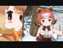 ちょこっとアニメ けものフレンズ3 #14