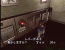 【バイオハザード】初めてのバイオでまごつく実況プレイ【DAY12】