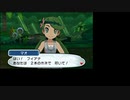 バカンス気分でポケモンムーン実況プレイpart23
