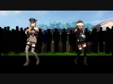 【MMD】ビスプリラボラトリー！