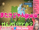 【乳山】企画倒れになりかけるおニュイと汁の話ばかりする葉山