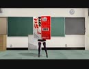 なとうのごはん