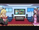 【スマブラSP】力×マキチャン×POWER＝破壊力　その1【VOICEROID実況】