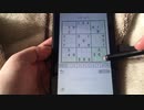 【数独】初級問15 Switch版脳トレ数独