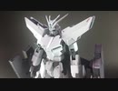 ガンダムサバーニャ作ってみた