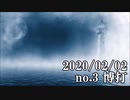 ショートサーキット出張版読み上げ動画5354