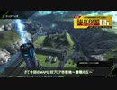 【BBPS4】この戦線を突き進むのみ　その２３【A１】