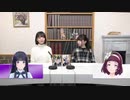 虹のコンキスタドール　ふわりん放送局 with GEMS COMPANY2020年2月2日#018