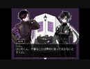 【PRESS START】幽霊少女と探索する不思議な島めぐり part7