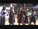 【安芸ひろしま武将隊】2020.2.2／広島城二の丸13:30回