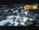BBPS4斯ク戦ヘリ6