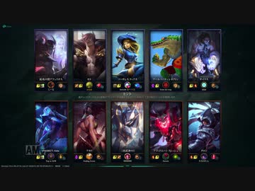 【LoL】 ゆっくり実況プレイ487戦目【セトJG②】