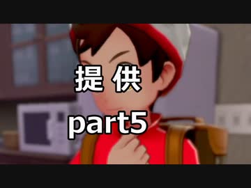 超ウザ実況【ポケモンソード】▶　ホップ２回目から～ワイルドエリアの恐怖まで