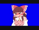 動くこんなものBB
