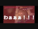 【ゲーム実況】「void tRrLM();」part1