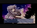 AIR DREAM編 遠野美凪ルート #3