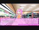スノーフレークのため息を語りたい Part 12