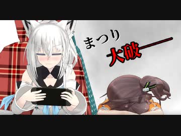 【ホロライブMMD】なつフブてぇてぇ【再現MMD】