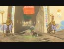 【実況】念願の「ゼルダの伝説 ブレスオブザワイルド」を楽しむゲイ【43】