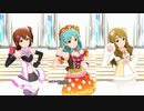 【ミリシタ】タウラス「メメント？モメント♪ルルルルル☆」【ソロMV(編集版)】