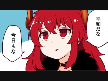 【手書き】雑ドーラと謎ドーラ【切り抜き】