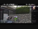 部長とケリーさんと ま視聴者の GTA5【実況プレイ】その532