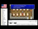 【アメリカ語でFF4】Part72忍者の里へ行くの乱だってばよニンニン【æ】②
