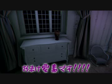 【刀剣乱舞】長谷部と愉快な仲間たちが洋館を歩き回るだけ終【偽実況】