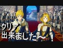 【ファイアーエムブレム無双】　一週間でクリアできました！！これだけでも嬉しいです。2