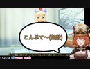 ラ　ト　ナ　・　プ　亭
